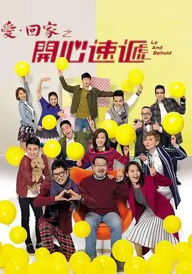 欧美剧集蓝光播放
